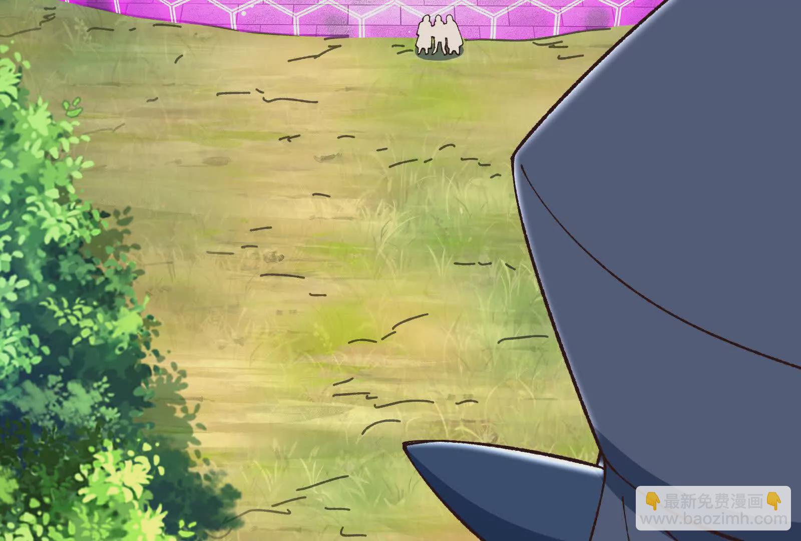 古神遊戲 - 第124話 現身！我們來真的(2/4) - 6